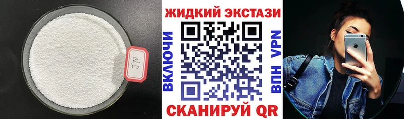 цена   Улан-Удэ  Бутират бутандиол 