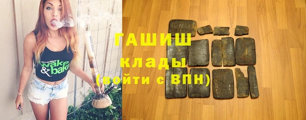МДПВ Белокуриха