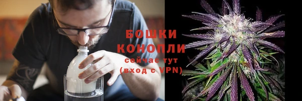 скорость Балабаново