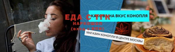 марки lsd Богданович