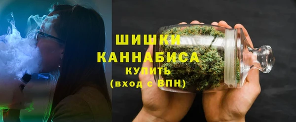 кокаин премиум Беломорск