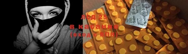 apvp Белоозёрский