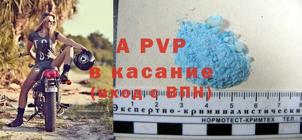 марки lsd Богданович
