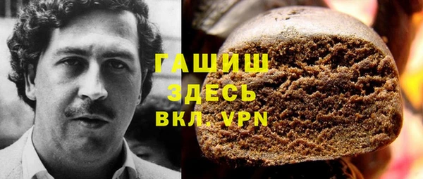 МДПВ Белокуриха