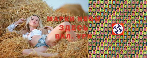 МДПВ Белокуриха