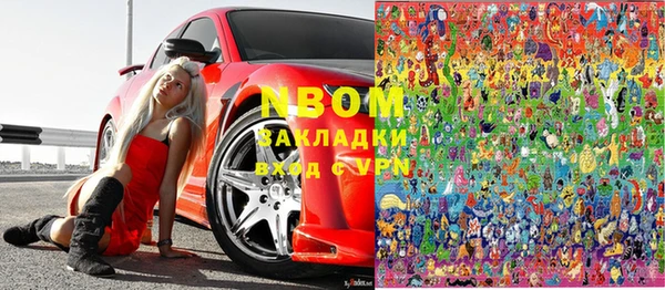 МДПВ Белокуриха