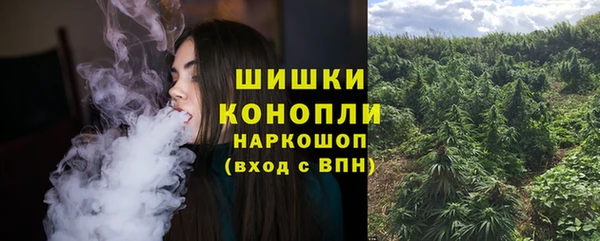 марки lsd Богданович