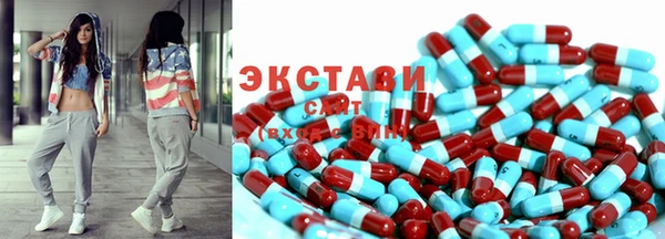 марки lsd Богданович