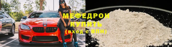 apvp Белоозёрский