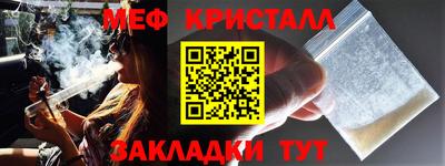 твердый Новокубанск