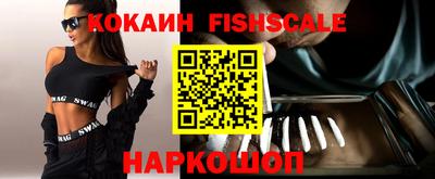 гидропоника Нарткала