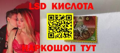гидропоника Нарткала
