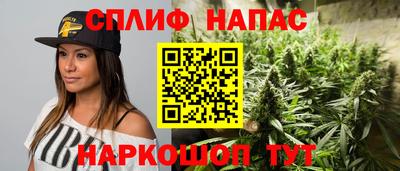 гидропоника Нарткала