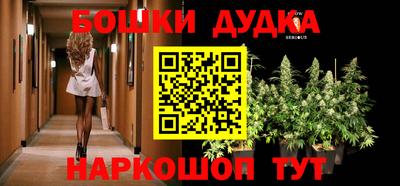 мефедрон Новозыбков