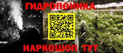 мет Нальчик