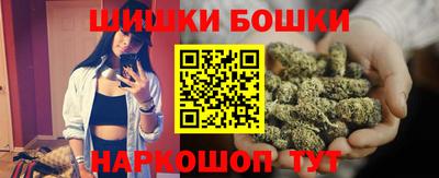 твердый Новокубанск