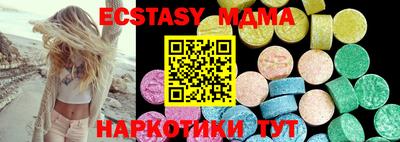 мет Нальчик
