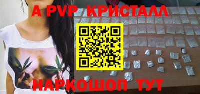 гидропоника Нарткала