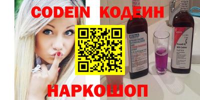 мдпв Котовск