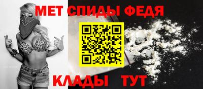 гидропоника Нарткала