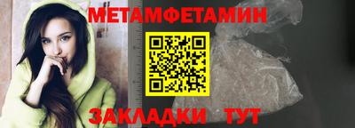 твердый Новокубанск