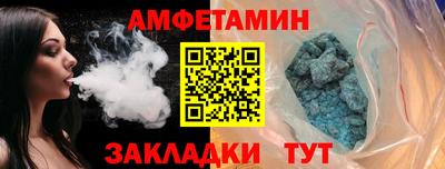 гидропоника Нарткала