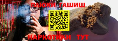 меф Наро-Фоминск