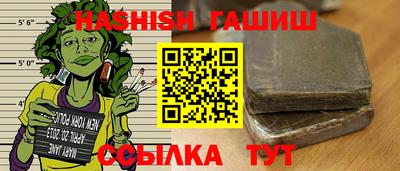 твердый Новокубанск