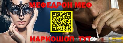 твердый Новокубанск