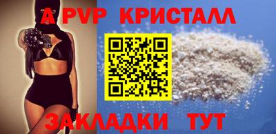 мет Нальчик
