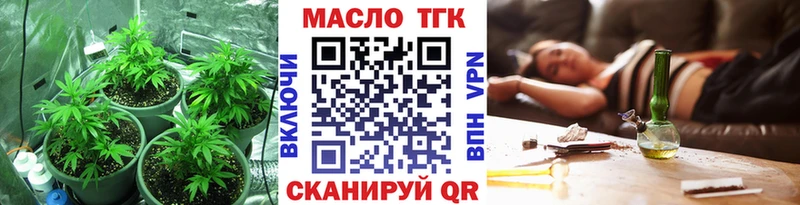 ссылка на мегу ссылка  мориарти Telegram  Дистиллят ТГК жижа  Улан-Удэ 