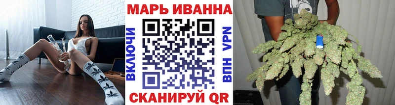 Канабис SATIVA & INDICA  закладка  Улан-Удэ 